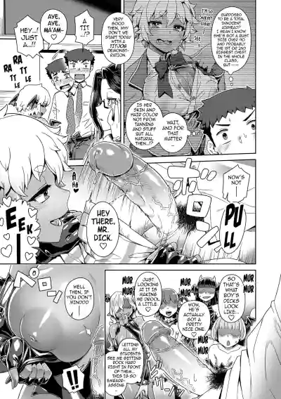 Page 173