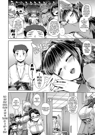 Page 194