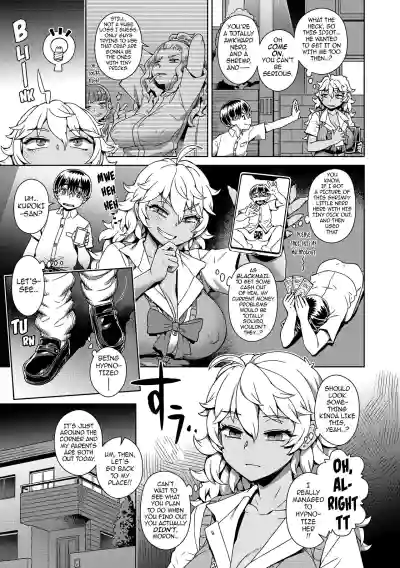 Page 197