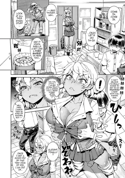Page 198