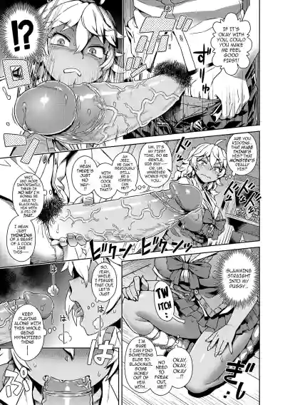 Page 199