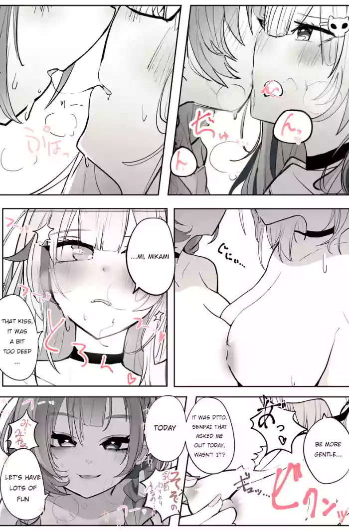 [Patio] Reject Shozoku no dtto-san to Mikami Kon-san, Yuri Ecchi Manga (dtto, Mikami Kon) [English] cover