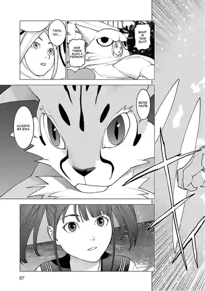 Page 91