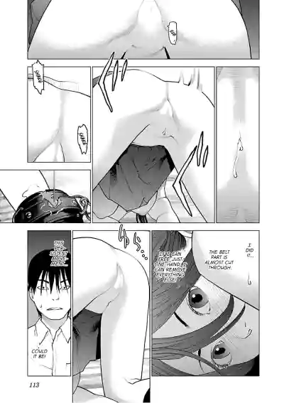 Page 119