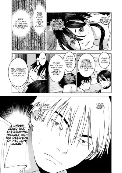 Page 130