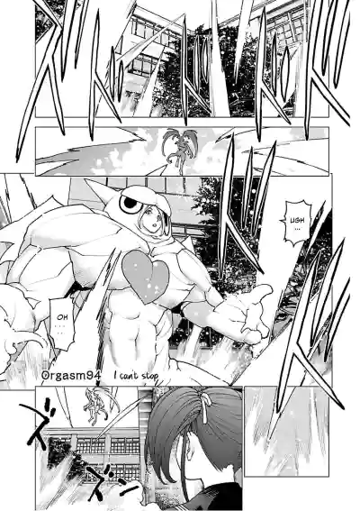 Page 132