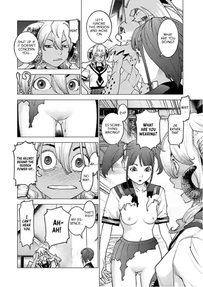 Page 141