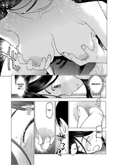 Page 146