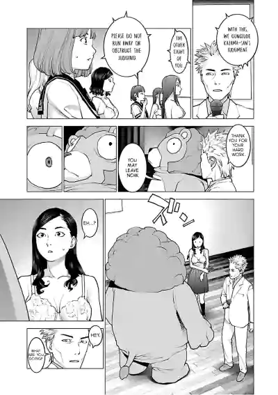 Page 151