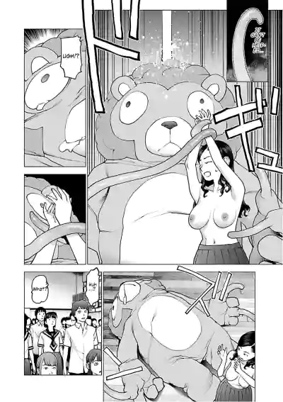 Page 154