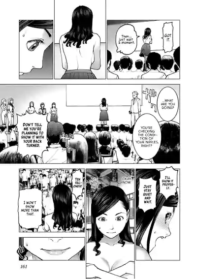 Page 168