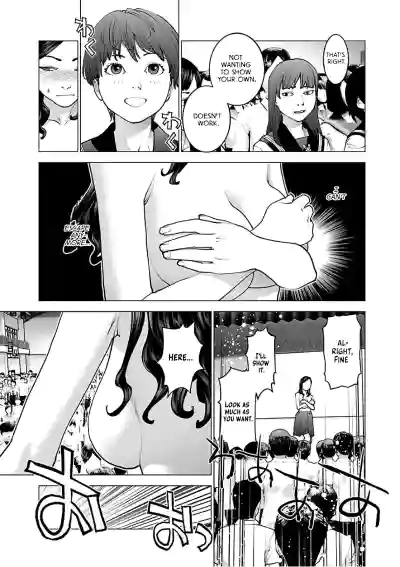 Page 173