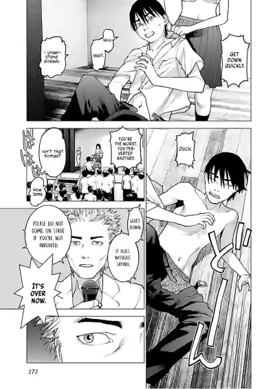 Page 179