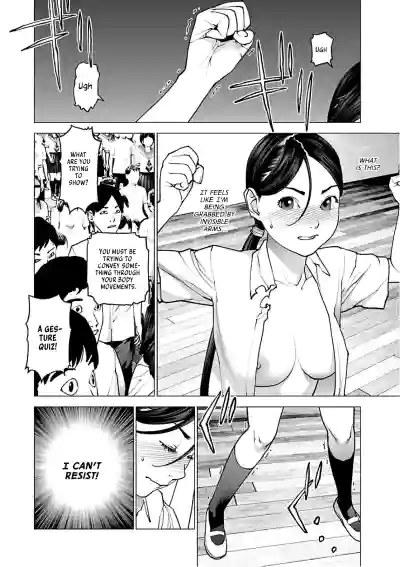 Page 184