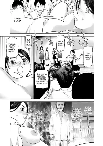 Page 187