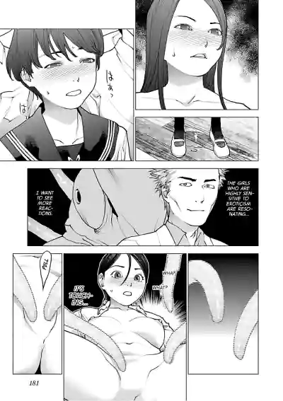 Page 189