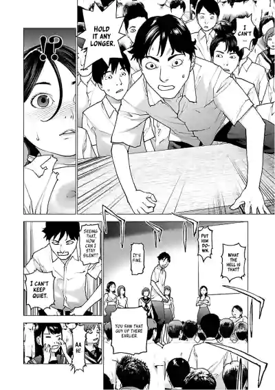 Page 192
