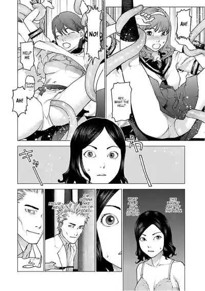 Page 199