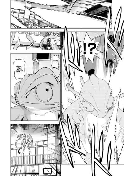 Page 201