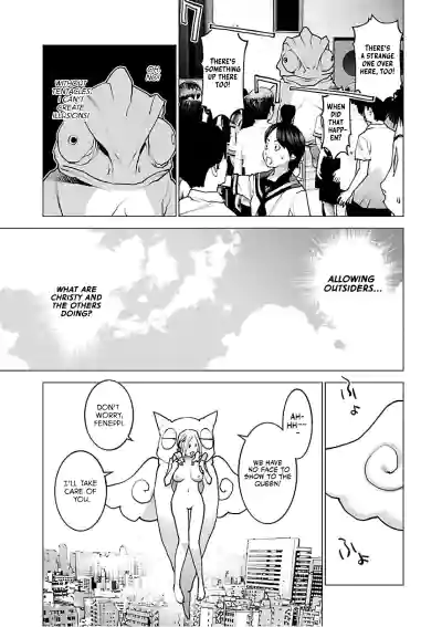 Page 202