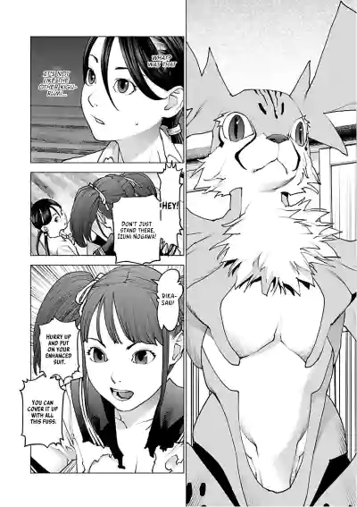 Page 203