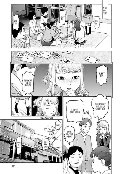 Page 57