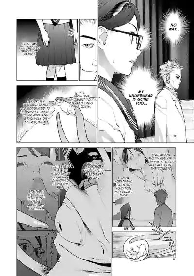 Page 89