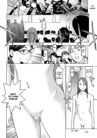 Page 112