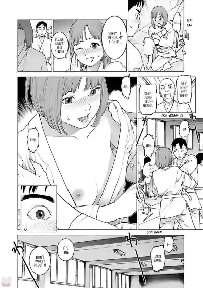 Page 158