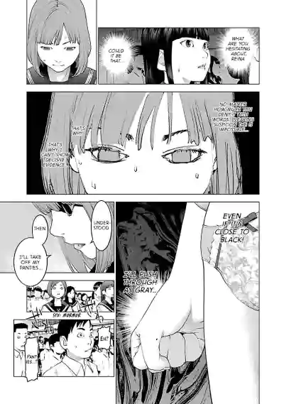 Page 169