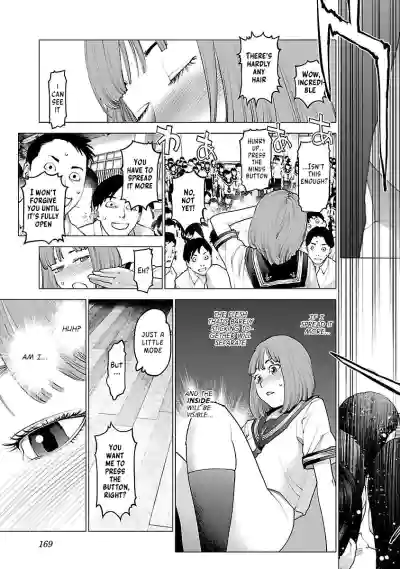 Page 174
