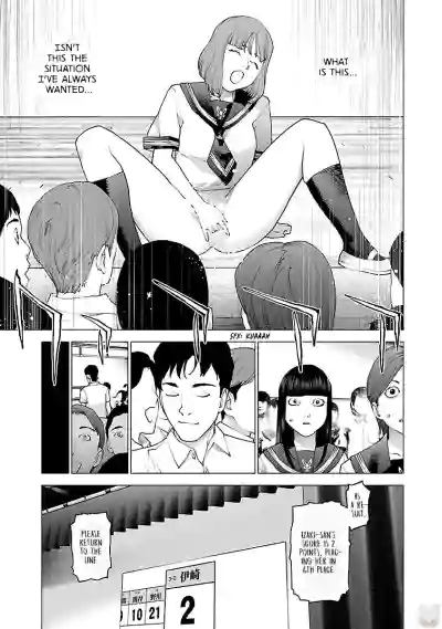 Page 176
