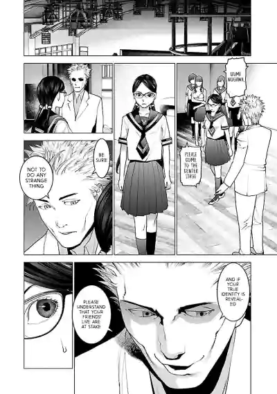 Page 183