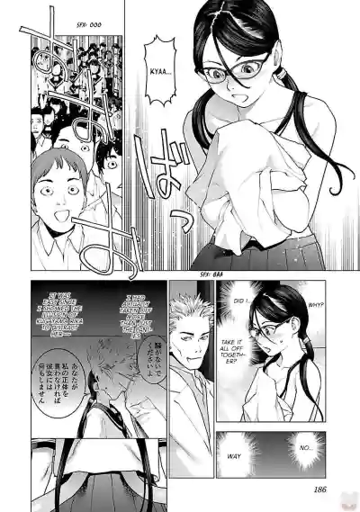 Page 192