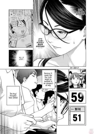 Page 200
