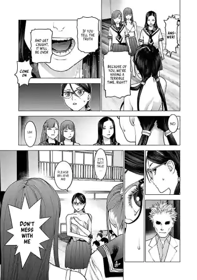 Page 204