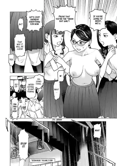 Page 205