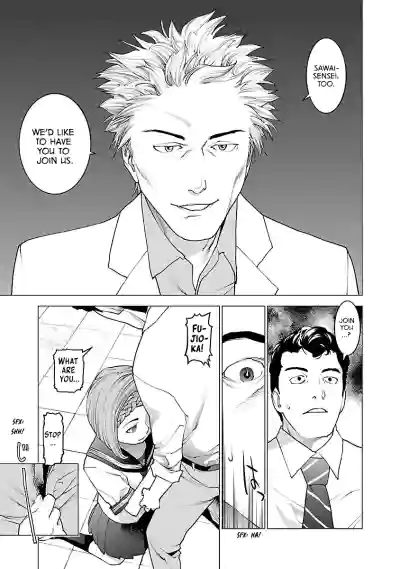 Page 143