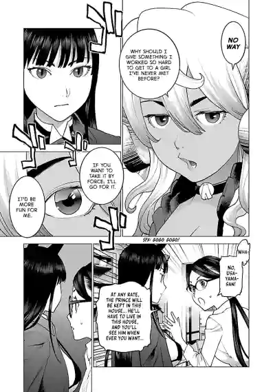 Page 167