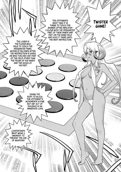 Page 171