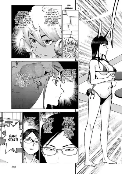 Page 172