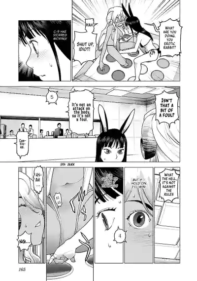 Page 178