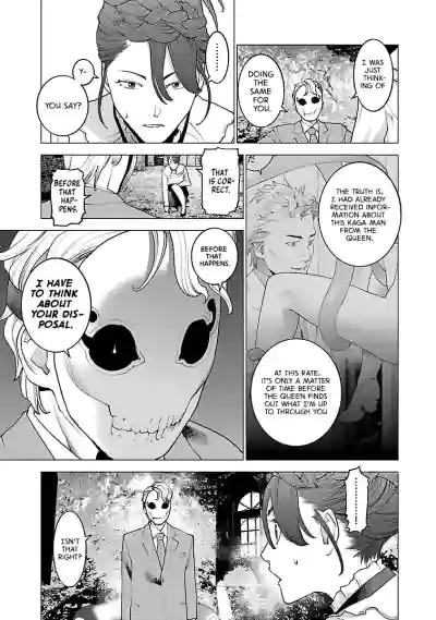 Page 182