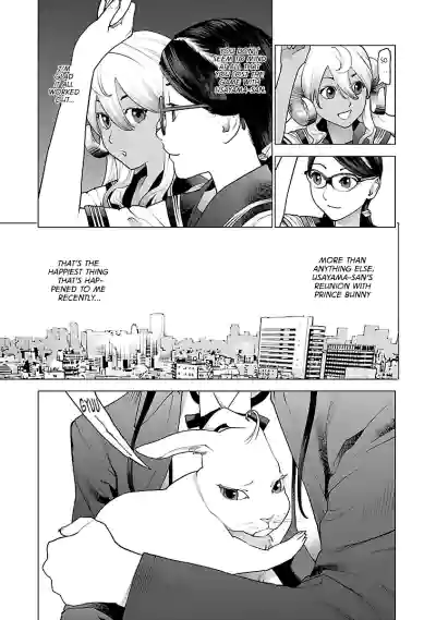 Page 190