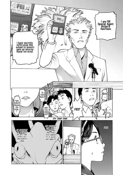 Page 199