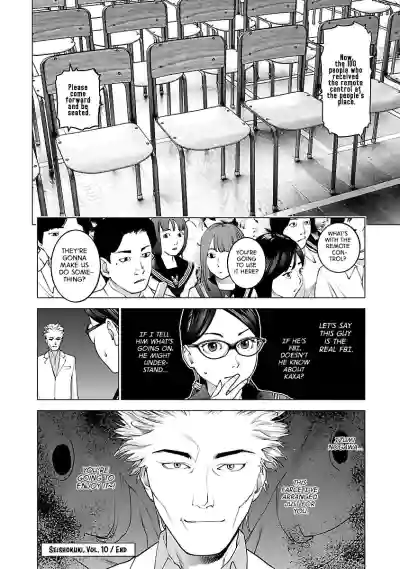 Page 212