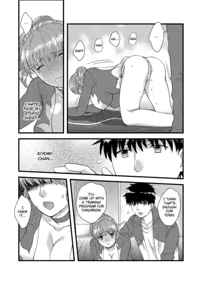 Page 56