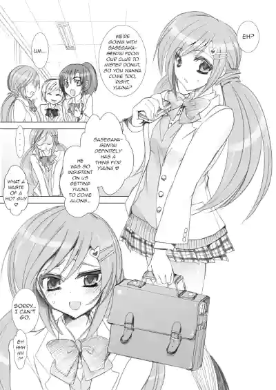 Page 67