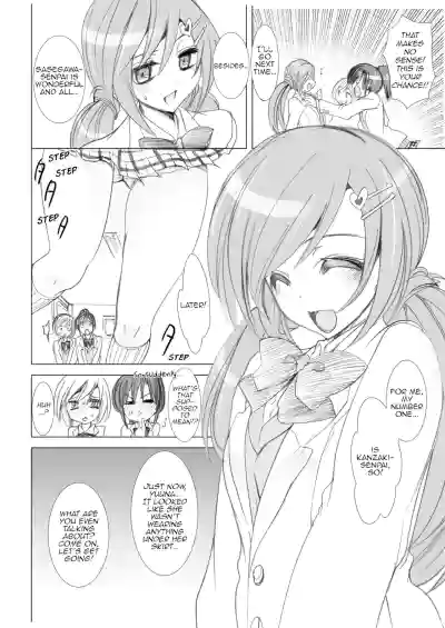 Page 68