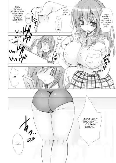 Page 76